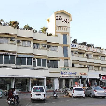 Hotel Kohinoor Plaza Аурангабад Экстерьер фото
